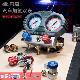 鸿森汽车空调加氟表工具套装 R134a加液加雪种双表阀压力表冷媒表