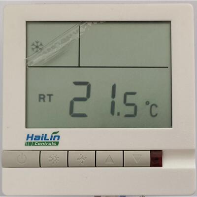 海林HaiLin空调液晶温控器HL108DB2风机盘管温控开关空调面板库存