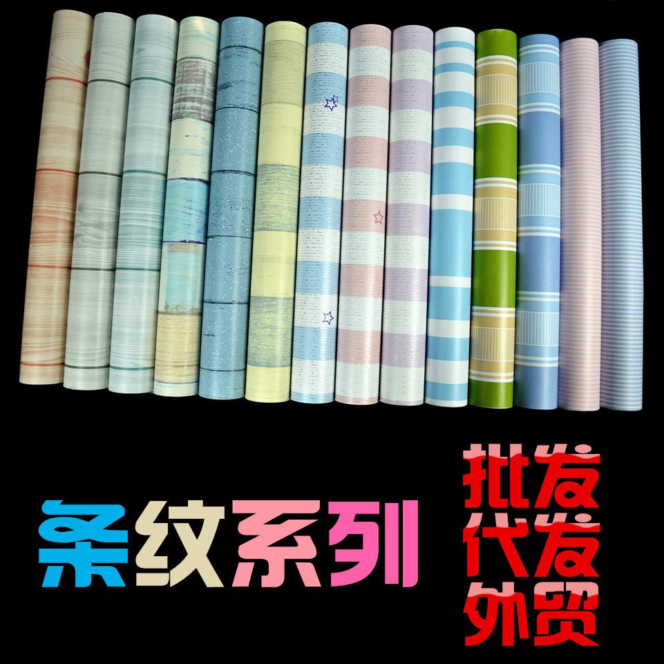 自粘墙纸加厚客厅t卧室自粘壁纸即时贴印花防水