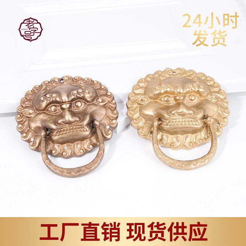 中式古纯铜门环拉手兽头狮头虎头明装大门把手木U门庭院古典把手