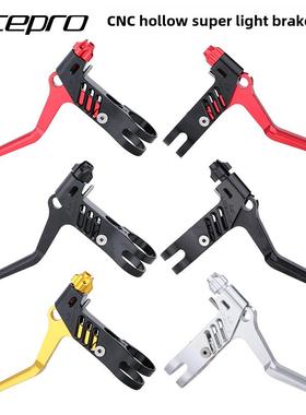 LpLitepro折叠自行车制动杆铝合金切割线处理制动杆小轮折叠自行