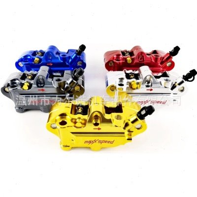 国产摩托车通用大鲍鱼卡钳改装配件对四活塞刹车下泵工厂