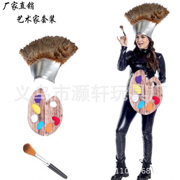 化妆舞派对节日用品装扮艺术家装扮套装长毛绒画笔帽水彩画板笔刷