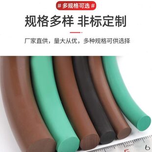 耐温氟橡胶密封条 FPM密封条FKM圆条氟胶耐油橡胶条氟胶条