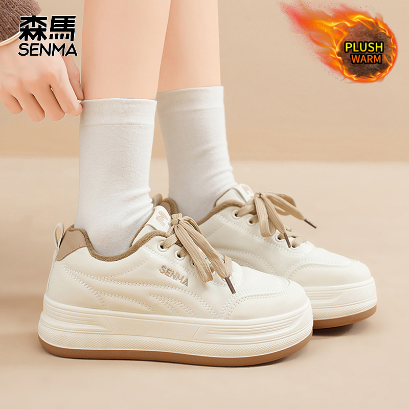 SENMA/森马女板鞋厚底增高二棉鞋