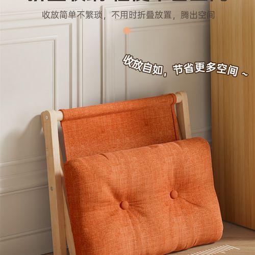 折叠脚凳家用脚踏客厅沙发凳子搁脚凳工位脚托办公室桌Y下垫脚神