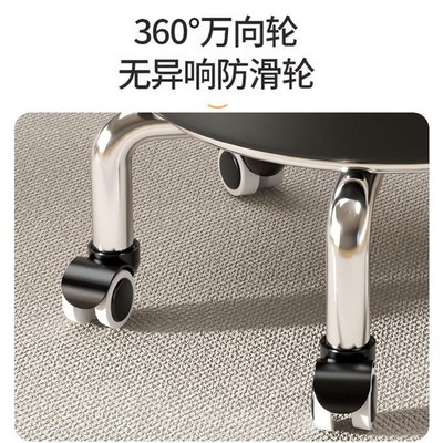 家用滑轮矮凳椅子万向轮小凳子儿A童学步矮凳美甲美缝凳小板凳凳