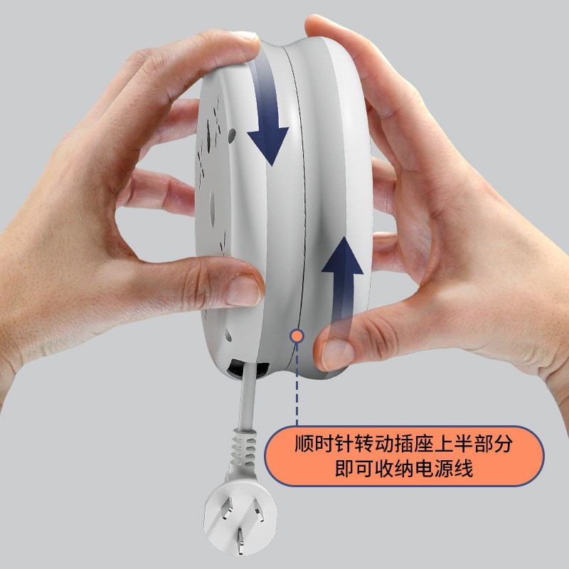 家用插座面板长线可伸缩插排插多功能USBM插线板多孔收纳拖接线板