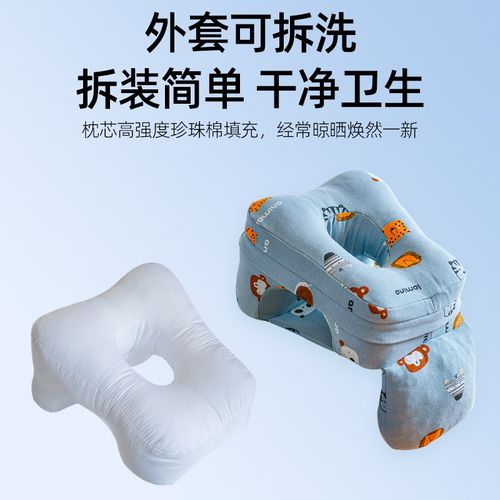 午睡枕趴睡枕中小学生教室趴桌上睡觉午休枕头抱枕W不硌胸儿童趴