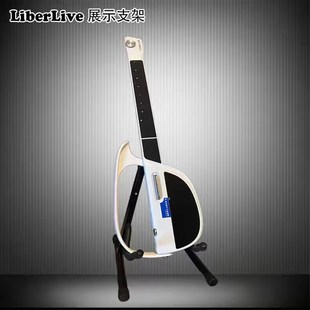 2024新款LiberLive无弦吉他展示支架贝斯民谣电子吉他支架贝斯架