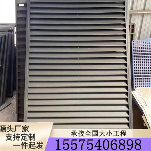定制铝合金百叶窗通风口空调外机格栅围栏透气防雨外墙防盗保护罩