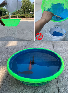 蓝色防水涂料卫生间屋顶厨房阳台内外墙JS灰色堵漏胶水池材料20KG