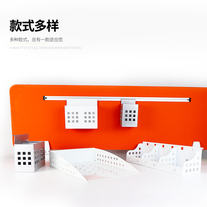 可挂挡板上笔筒办公文具收纳盒金属挂式收纳笔筒屏风隔断收纳笔盒