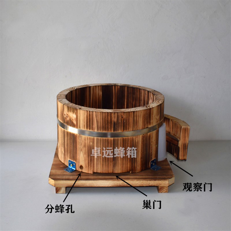 圆桶蜂箱土养格子蜂箱自然造脾土养中蜂无巢框招蜂桶诱蜂箱实木