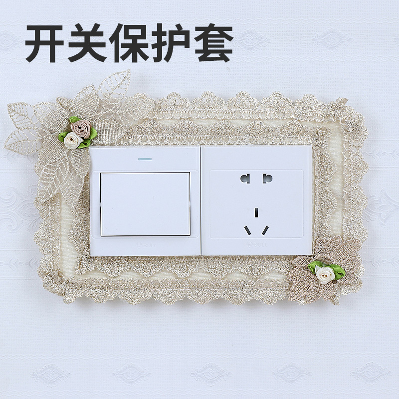 欧式简约现代插座开关装饰保护套防脏布艺蕾丝免粘贴可放手机墙贴图片