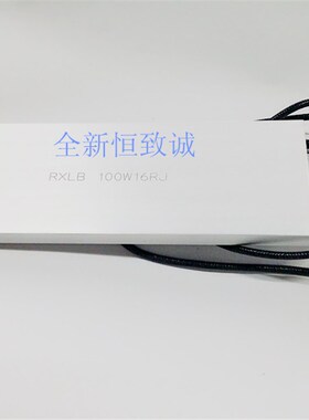 RXLB超薄型铝壳制动电阻器40W60W80W100W120W150W10R20R50R100RJ