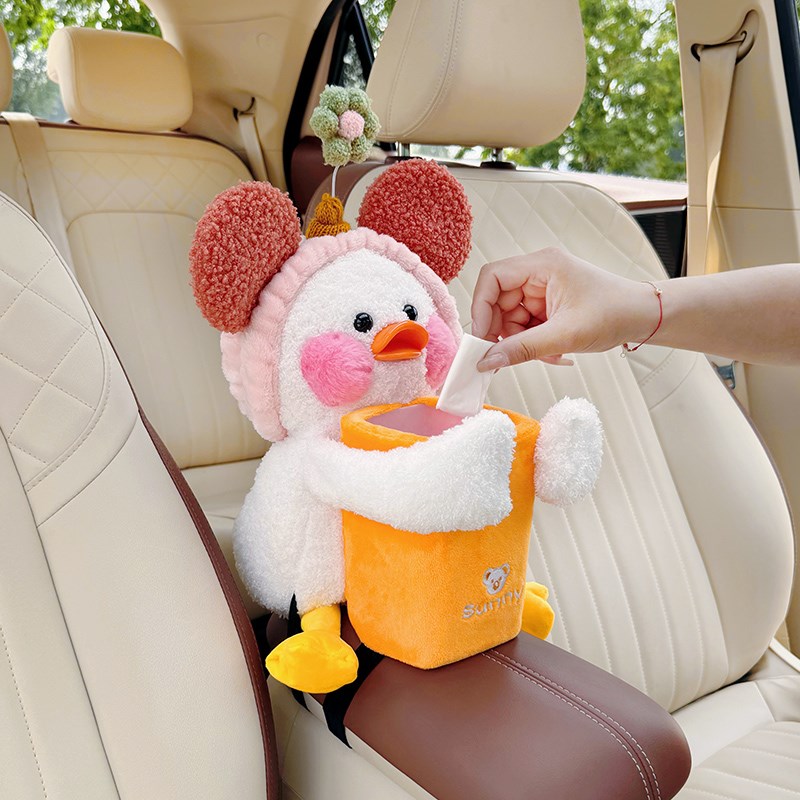 可爱鸭车载纸巾盒垃圾桶二合一网红汽车扶手箱抽纸袋高级感收纳桶