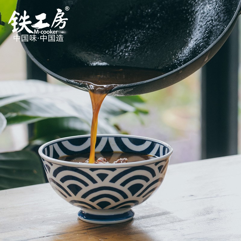 铁工房高低边32炒锅老式铁锅家用平底传统铸铁锅无涂层不粘炒菜锅