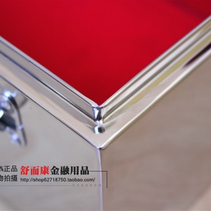 镜面不锈钢密码箱手提现金箱档案箱收纳箱放章盒大号双密码凭证箱