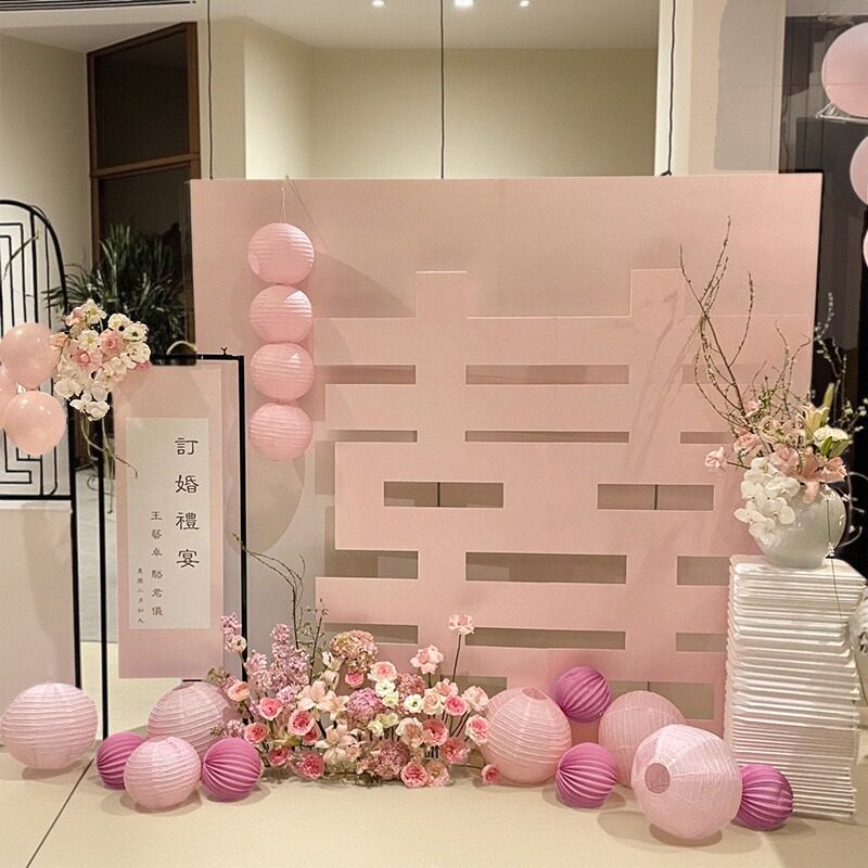 订婚宴布置背景全套摆件粉色系kt板定制场景迎宾牌酒店简约高级感,节庆用品/礼品,装扮布置套餐,淘宝优惠券,粉丝福利购,淘宝优惠卷