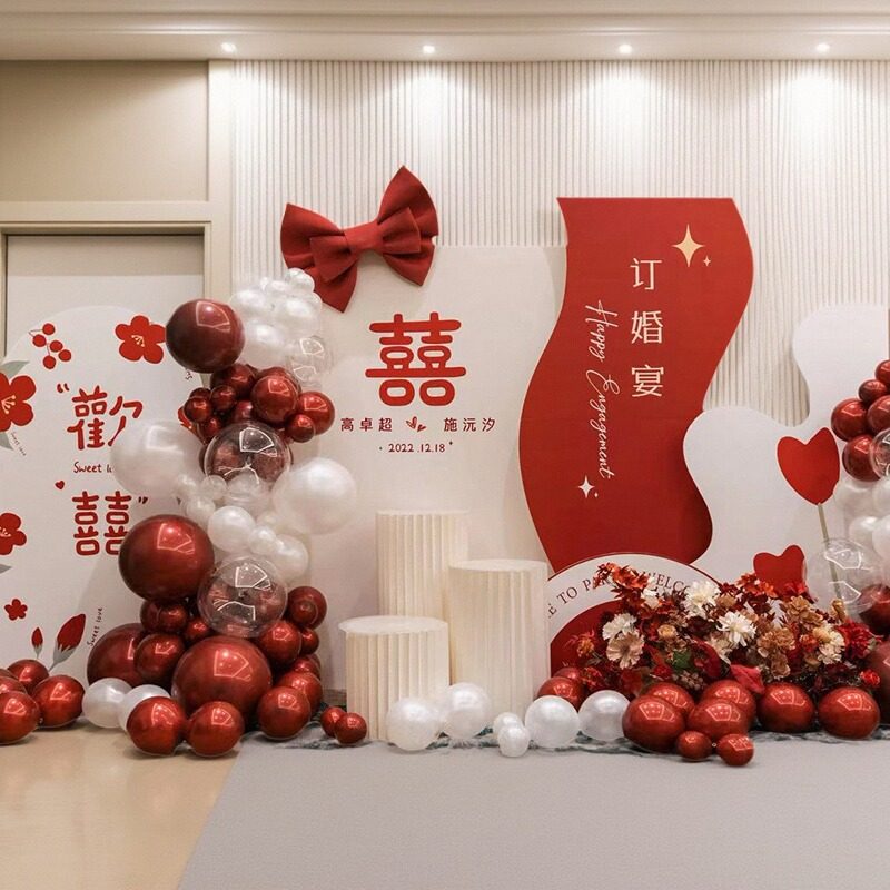 新中式订婚宴布置背景高级感网红简约背景墙定制kt板摆件大全套,节庆用品/礼品,装扮布置套餐,淘宝优惠券,粉丝福利购,淘宝优惠卷