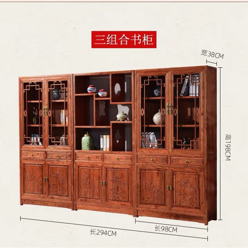 组合博古架仿古茶叶柜实架中式架多木宝阁展示置物书架书柜
