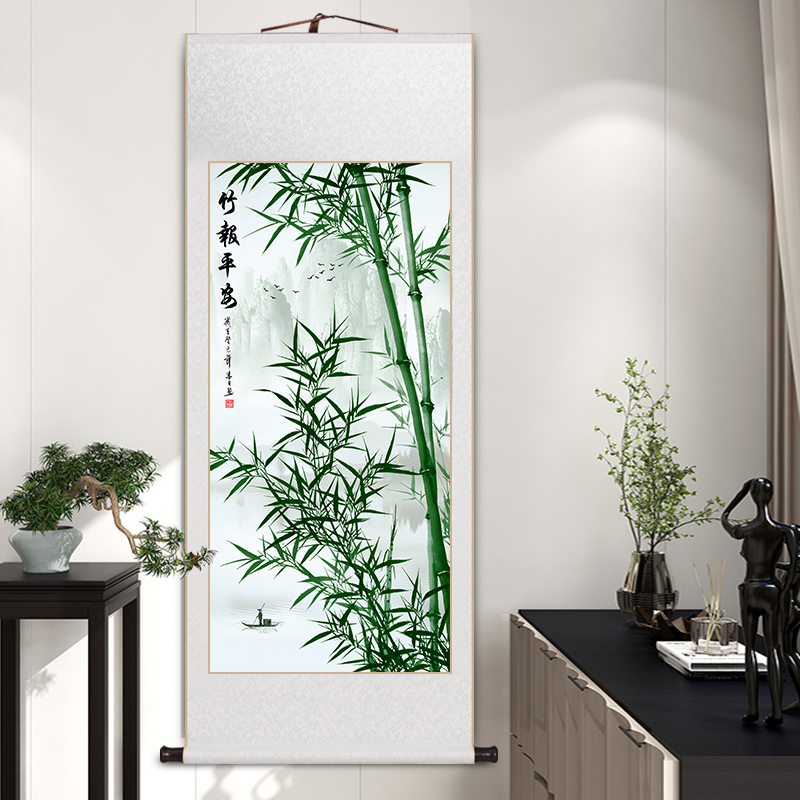 报春图玄关画竹子卷轴挂画新中式客厅装饰画竹报平安办公茶室壁画