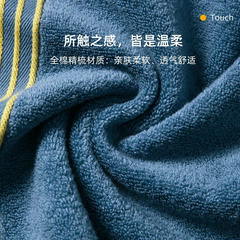 2条金号毛巾A类纯棉方巾小面巾擦手洗脸抹手巾全棉云柔无捻纱挂绳,居家布艺,毛巾/面巾,淘宝优惠券,粉丝福利购,淘宝优惠卷