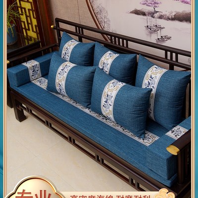 中式红木沙发垫坐垫实木沙发垫家具木质I椅子海绵坐垫套罩防滑定