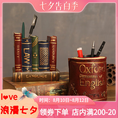 笔筒北欧个性简约创意时尚可爱复古风艺I术摆件学生书桌面文具收