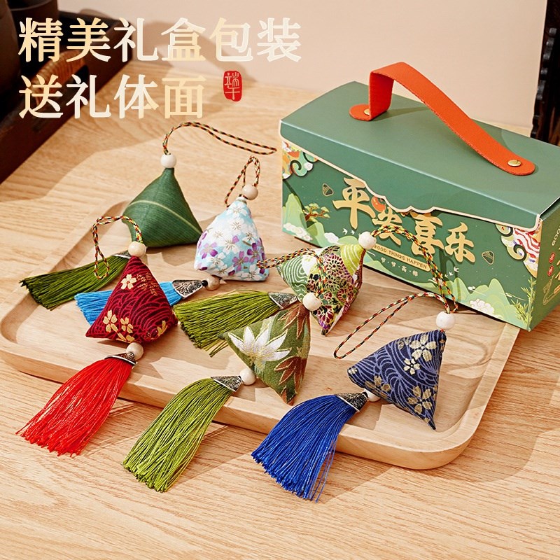 端午节香包香囊空袋古风配饰高档C锦缎礼盒定制空盒送礼盒子收纳