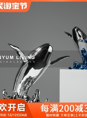 现代轻奢高级感电镀鲸q鱼动物摆件客厅民宿装饰创意工艺品家居饰