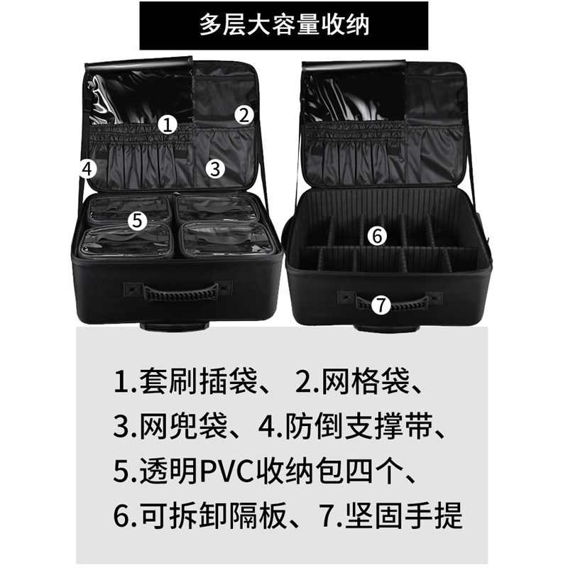 专业跟妆师拉杆化妆箱化妆包大容量收纳K箱行李箱美甲纹绣工具箱