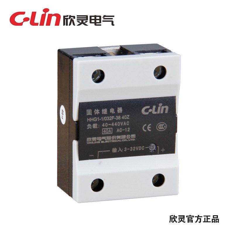 欣灵HHG1-1/032F-38 10/15/25/40/8K0/100Z固态继电器直流控制交