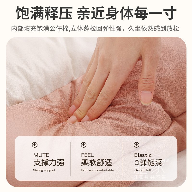 家用网红落地榻榻米沙发床折叠两用z可躺可睡可调节布艺沙发MS407