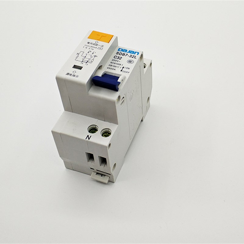 大江漏电开关1gP+N 32A SDB7双极保护器家用空开触电断路器漏保DP