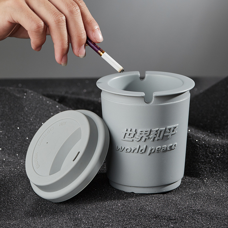 现代简约烟灰缸带盖子防飞灰家用客厅茶几办公室Q创意轻奢高级感
