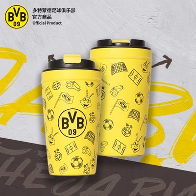 多特蒙德足球俱乐部 | BVB涂鸦咖啡杯黄黑撞色周边