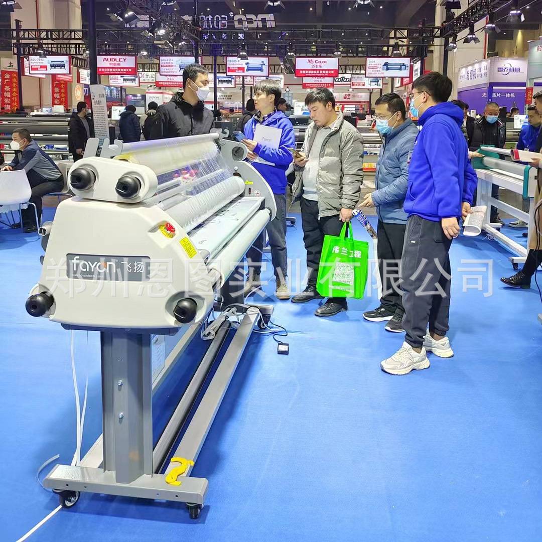 1.6米全自动卷对卷低温冷裱膜覆膜机 背胶相纸自动裁切覆膜机