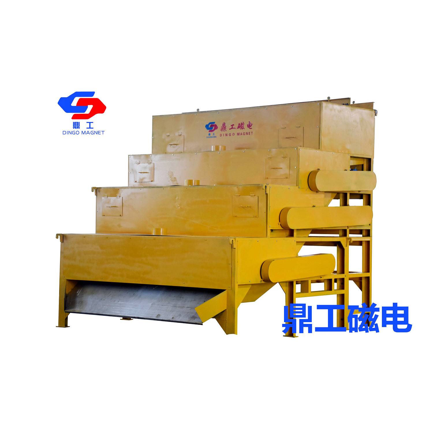 20000高斯强磁磁选机 强磁多辊磁选机 厂家优惠干式磁选机