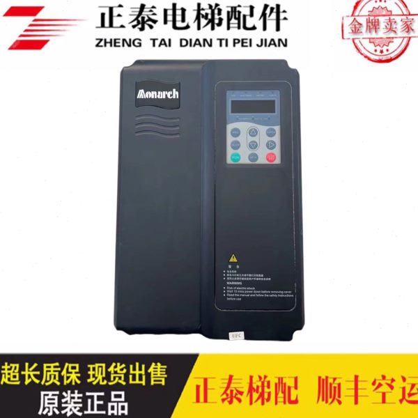 扶梯一体机变频器NICE2000//E1-A/E1-B-4013/4017/4025/4032现货