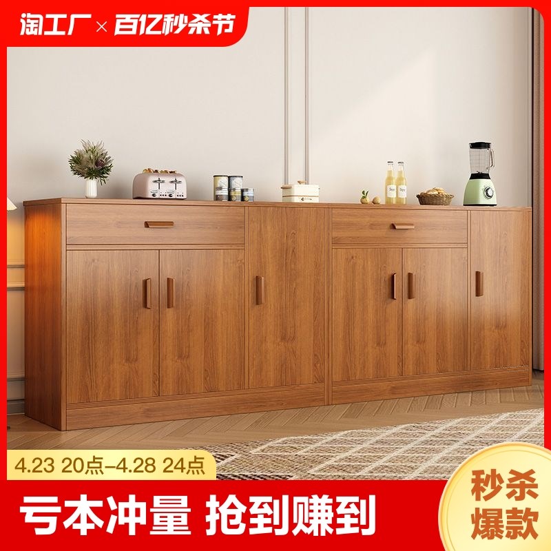 餐边柜茶c水柜一体靠墙客厅置物架收纳柜家用厨房储物柜橱柜餐厅