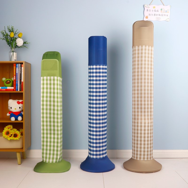 塔扇防尘罩全包通k用立式风扇防尘罩家用新款格子弹力布塔式风扇