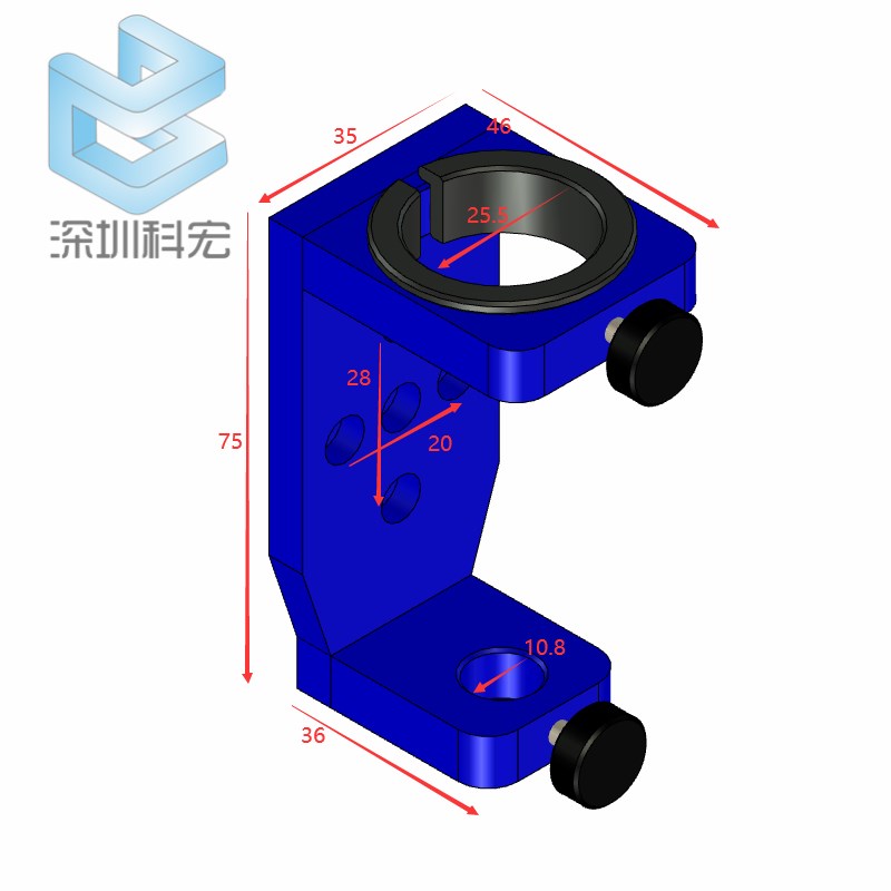 3CC/5CC/10CC/30CCu/55CC针筒支架点胶针筒支架点胶机支架直径25.