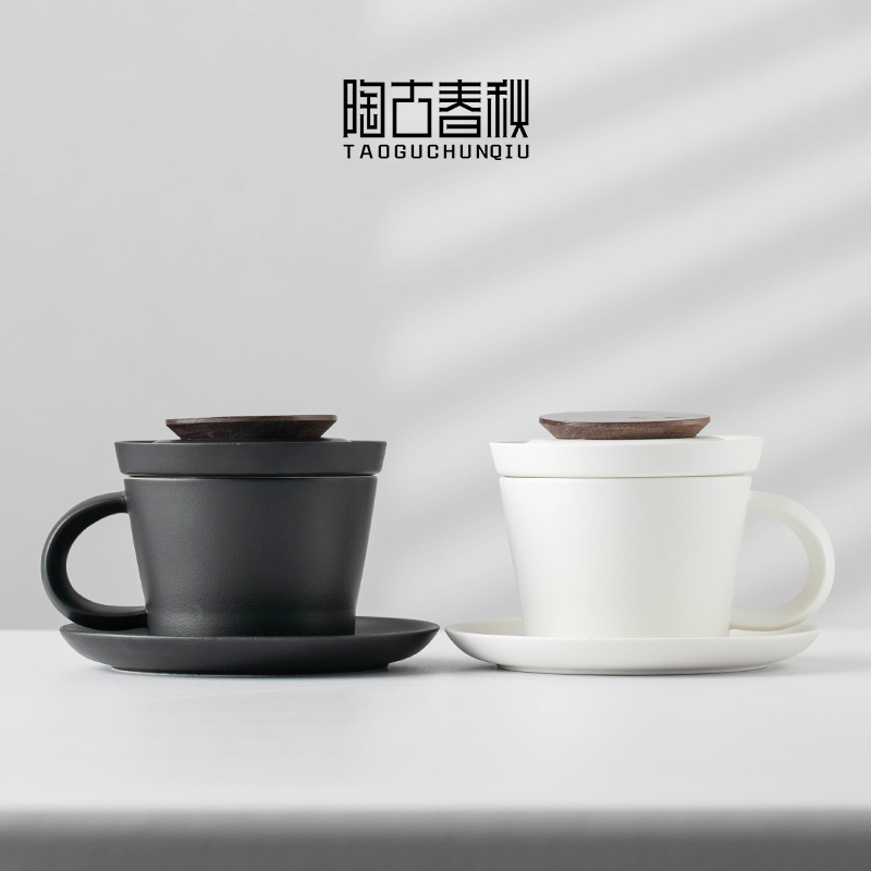 轻奢陶瓷泡茶杯茶水分离杯子带盖子过滤情侣水杯O办公茶咖杯定制l