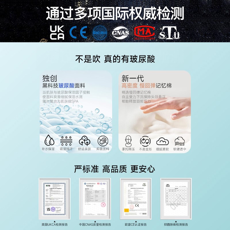 BKT护b颈脖套颈托防低头护脖子神器前倾矫开车固定支撑颈椎正智能