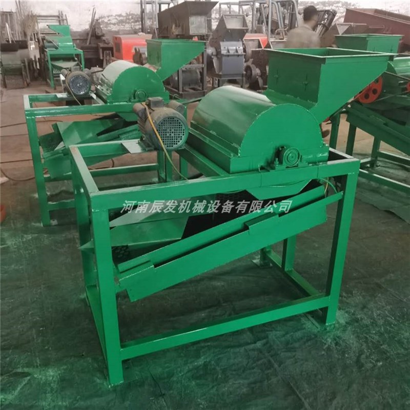 油茶果青茶籽剥壳机 农业机械 新款山茶籽 花生果Z脱壳机厂家