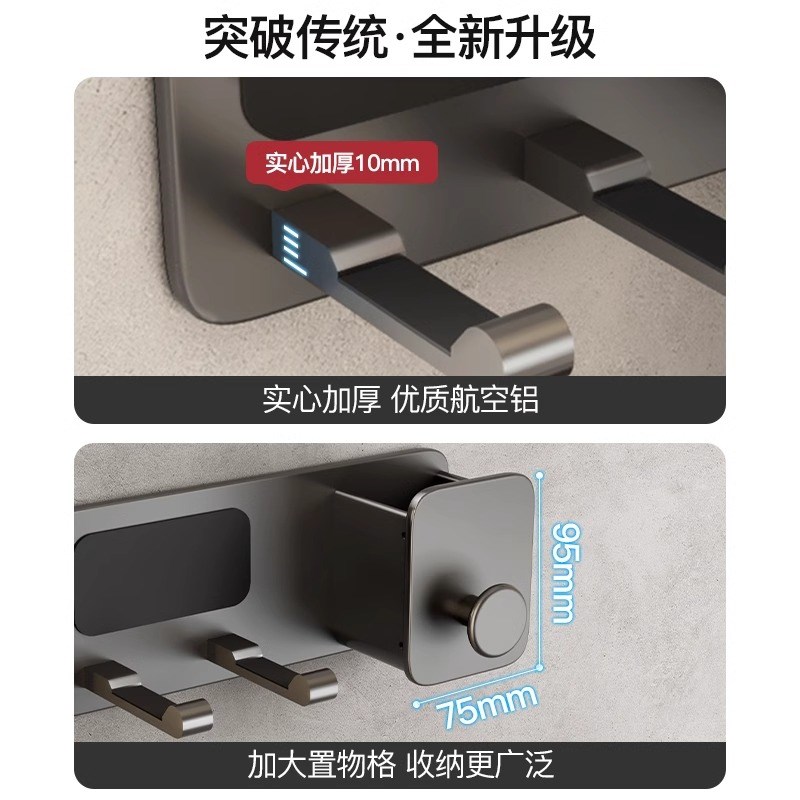 吹风机置物架免打孔卫生间收纳绕线电吹风挂架吹S风筒支架浴室架