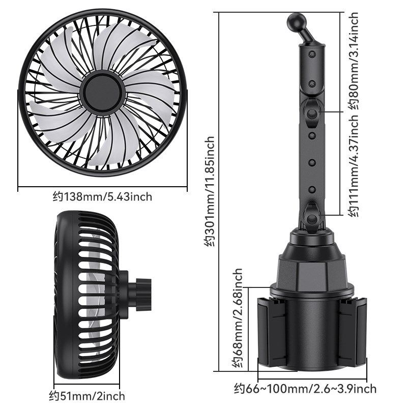 车载风扇USB款5叶电风扇3档大B风量轻音扇大货车小汽车通用杯座式