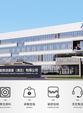 定制欧标EU物流周转箱灰色v带盖汽配工业塑料箱大号仓库中转塑胶